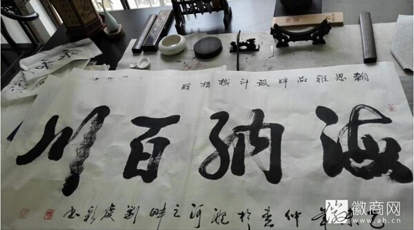 翰思雅产品