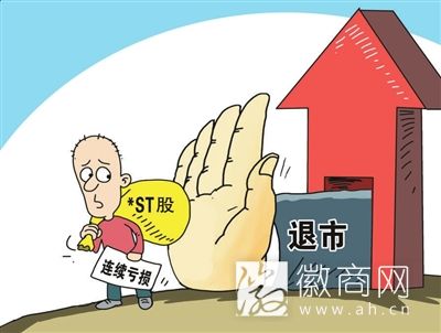 资料图