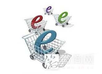 网上销售