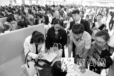 公益性岗位招聘会(资料图)