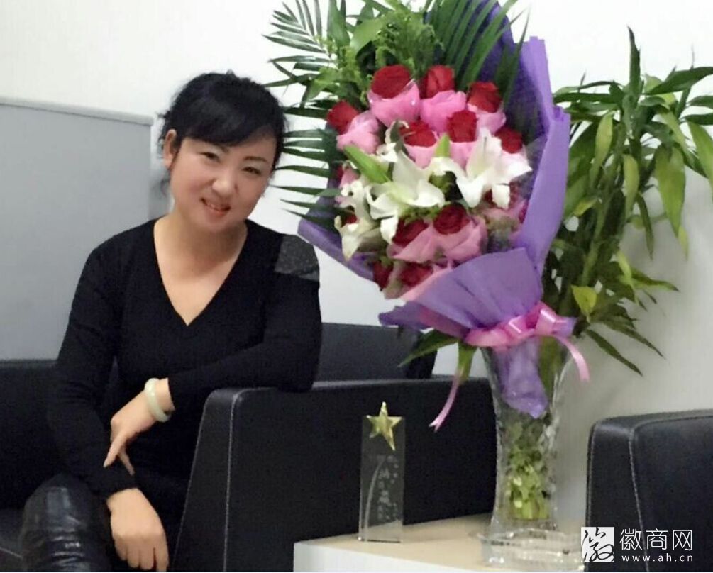依立腾王慧芳