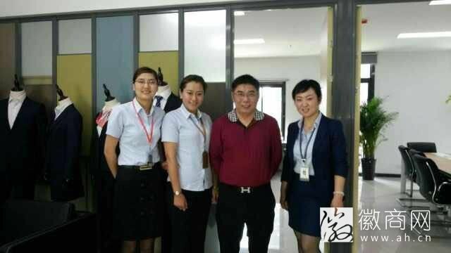 依立腾男装