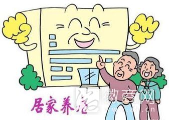 资料图