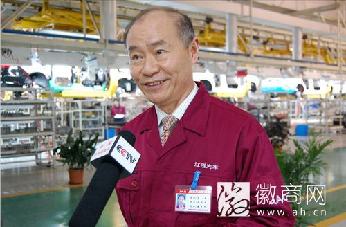 左延安