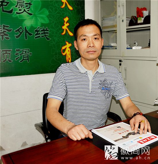 许伏林