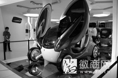 奇瑞小蚂蚁电动车(资料图片)