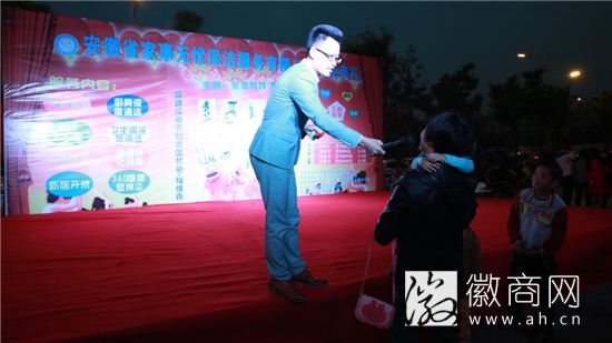 安徽家事无忧保洁