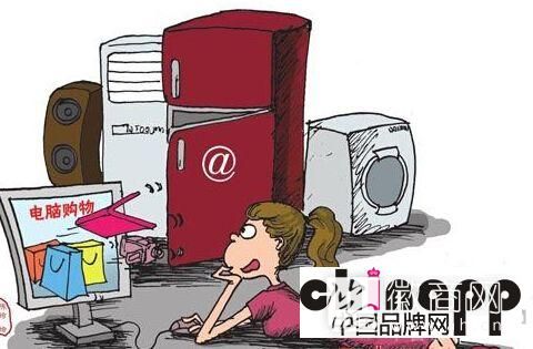 电商图