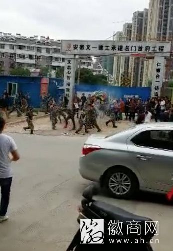 打人事件图