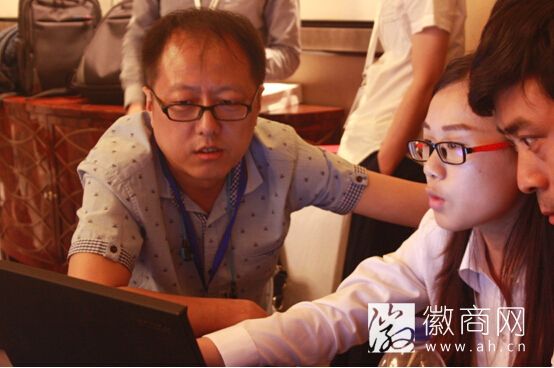 百度大会现场