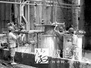 红四方