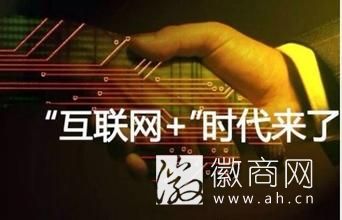 <a href='display.asp?id=18350'  target='_blank'>企业</a><a href='display.asp?id=14335'  target='_blank'>转型</a>
