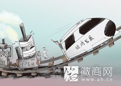 僵尸<a href='display.asp?id=18350'  target='_blank'>企业</a>