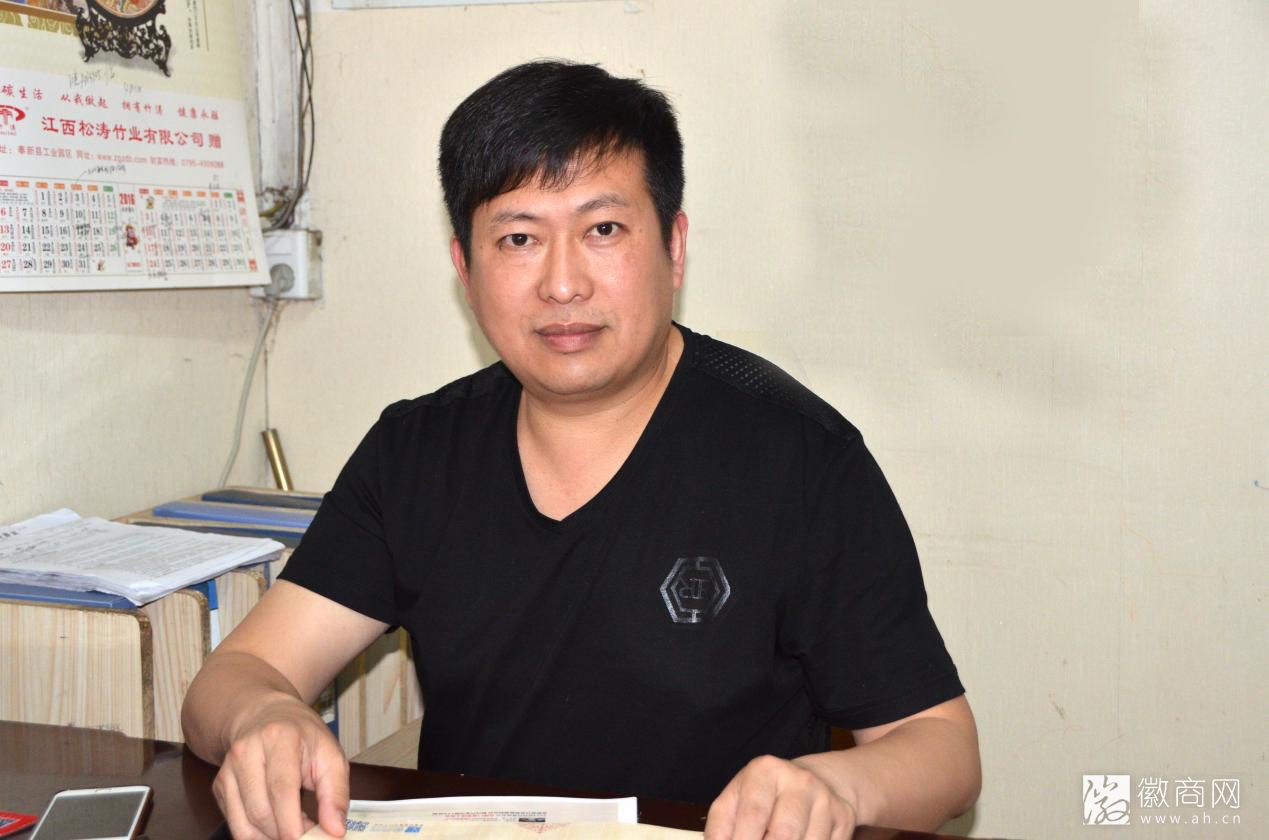 曙苑租赁徐先东