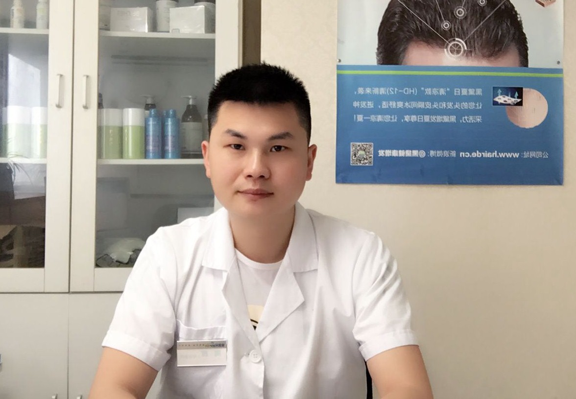 黑黛增发合肥中心周辉