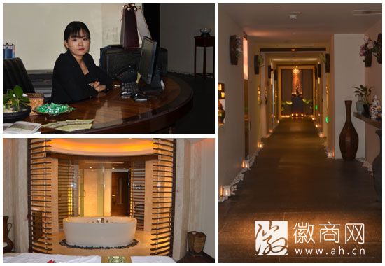 合肥绿萝轩酒店管理有限公司