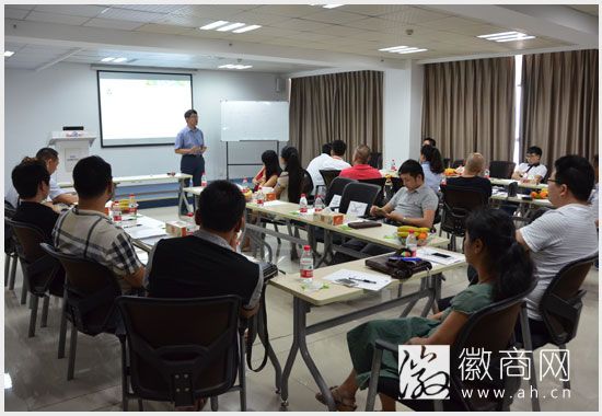 <a href='display.asp?id=11568'  target='_blank'>百度</a>（安徽）企业家营销管理沙龙