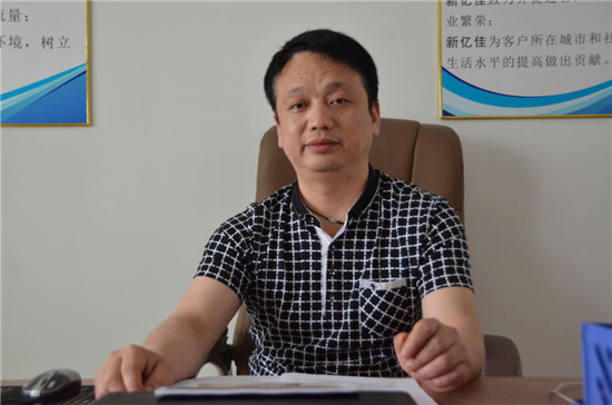 新亿佳<a href='display.asp?id=18350'  target='_blank'>企业</a>管理咨询有限公司赵志刚