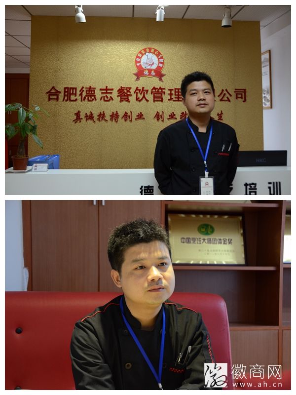 http://www.ah.cn/display.asp?id=14287
