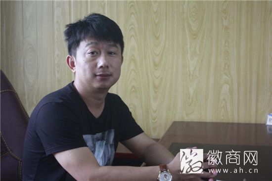 中辉集装箱制造有限公司销售经理陈红亚