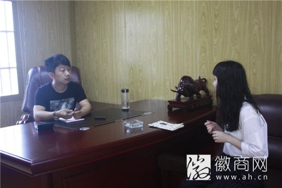 中辉集装箱陈红亚