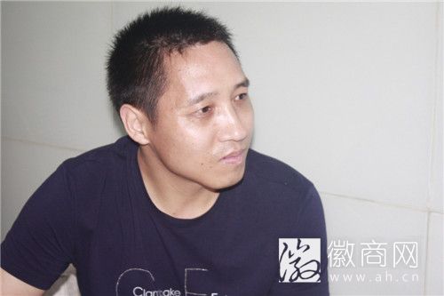 安徽新天康控制系统有限公司总经理 陈玉朝