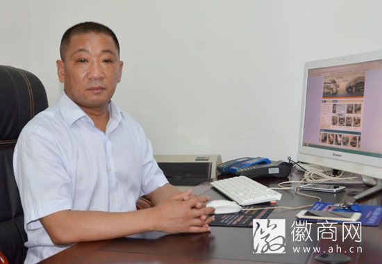 德徽汽车租赁耿辉