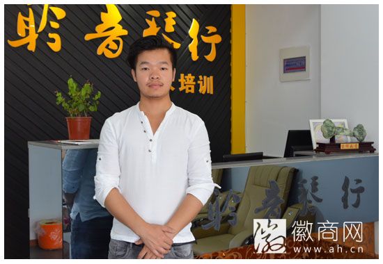 聆音琴行陈小军