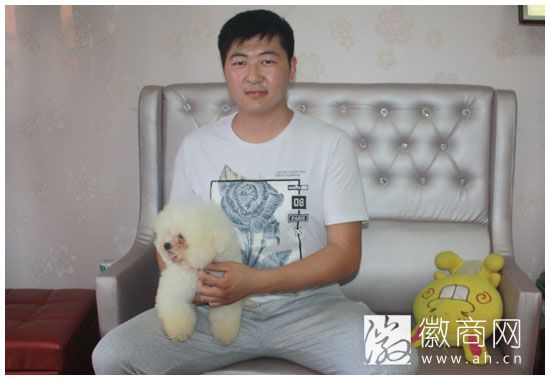 合肥萌宠E族凌冲