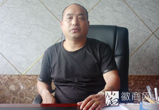 安徽顺财商贸余仁肆
