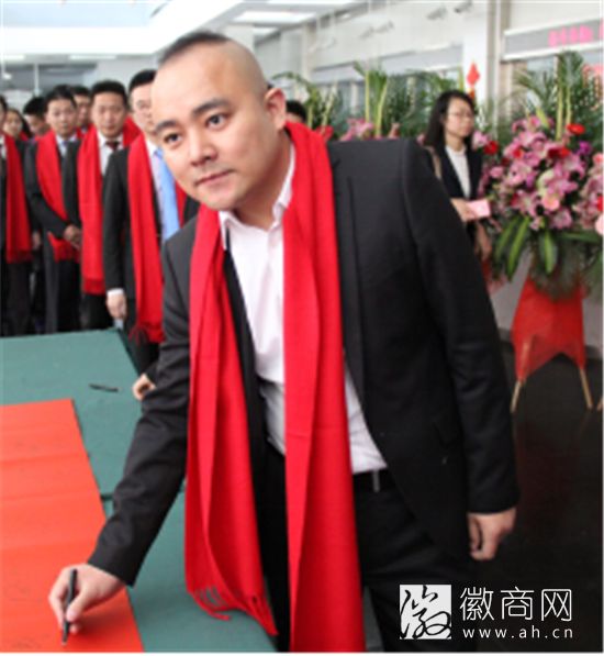 <a href='display.asp?id=17171'  target='_blank'>尚京集团</a>韩军