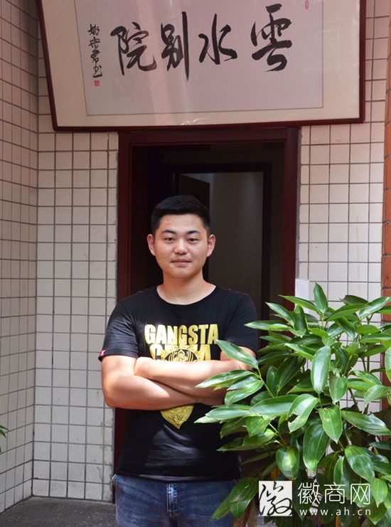 云水别院葛邦正