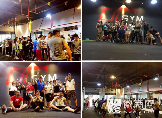pc gym 健身俱乐部冯浩