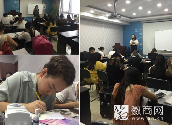 菲丽阁美容美妆造型有限公司