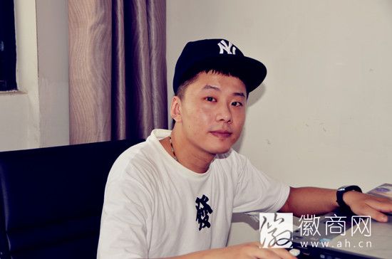 水墨丹青张旭