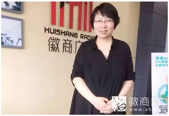 乐承教育李芳