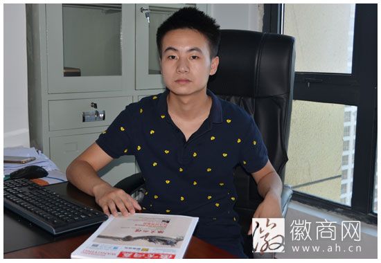 名点装饰汤彬