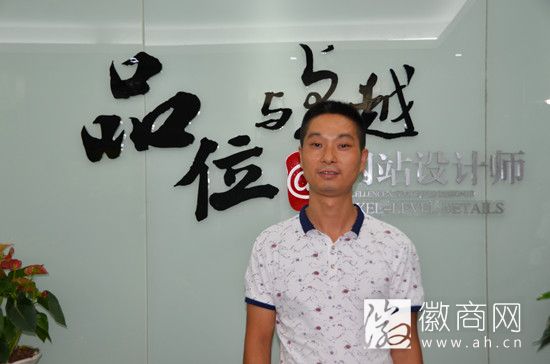 合肥至诚铜门程礼志