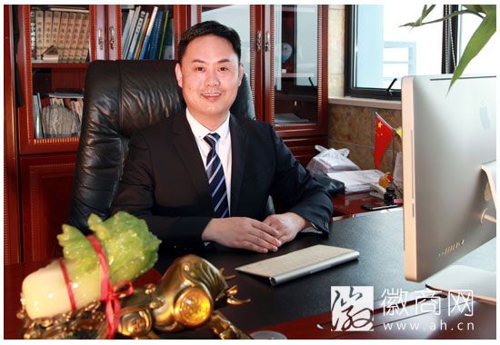 大别山鹅火锅邵正东