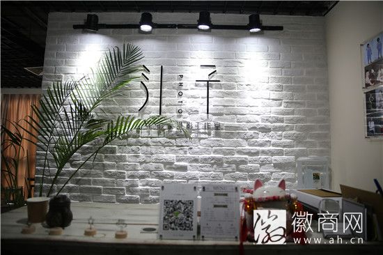 引子摄影