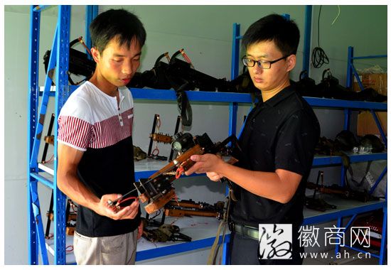 合肥将财拓展培训管理有限公司