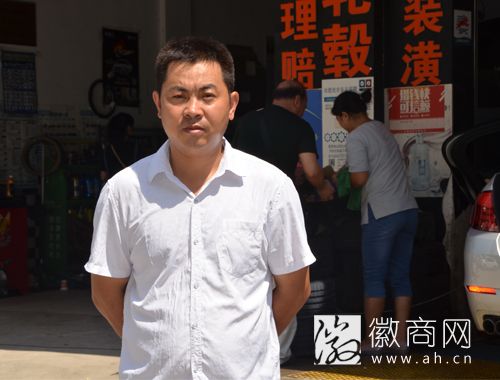 车仆仕<a href='display.asp?id=18138' target='_blank'>汽车</a>生活馆