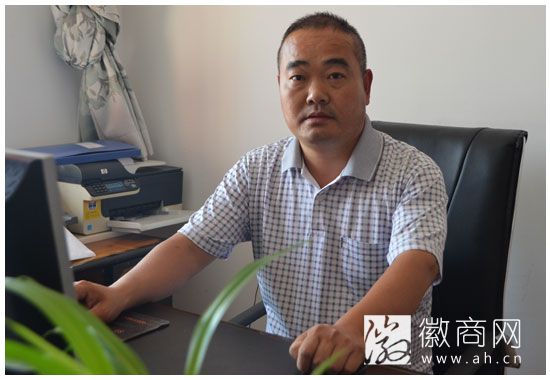 合肥顺杰道路救援有限公司总经理 董军