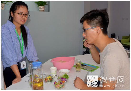 原始印象健康生活体验馆
