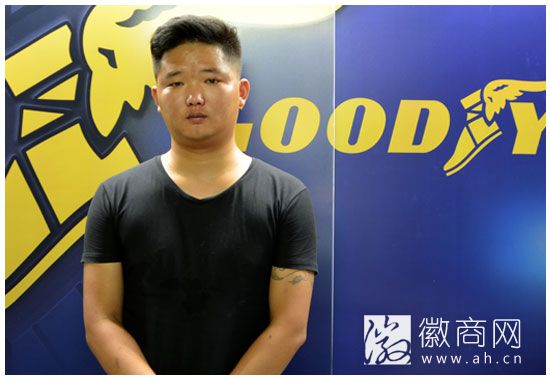 和顺<a href='display.asp?id=18138' target='_blank'>汽车</a>服务中心王乐波