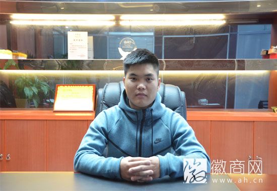 乐富支付图