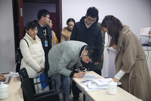 分享会